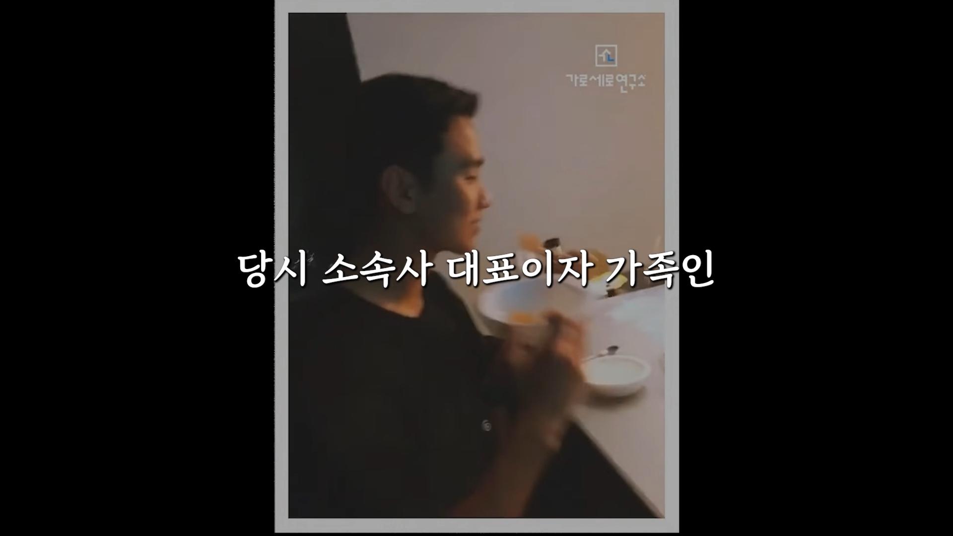 李鎮浩強調金秀賢請金賽綸到他家做菜只是因為雙方很熟。(圖/翻攝自연예 뒤통령이진호YouTube)