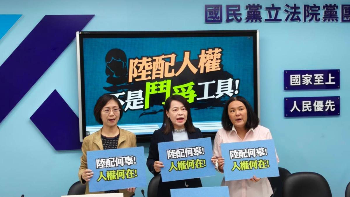 柯建銘神預測「關稅10%」 許宇甄諷:當特使赴美談判