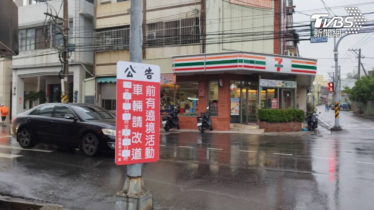 彰化分局派遣367警力戒備。（圖／TVBS）