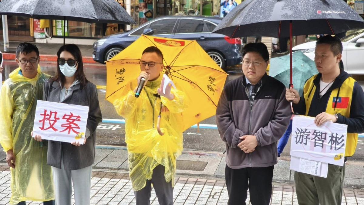 遭陸委會曝赴陸拿除籍文件 游智彬發聲:政府時時做監控?