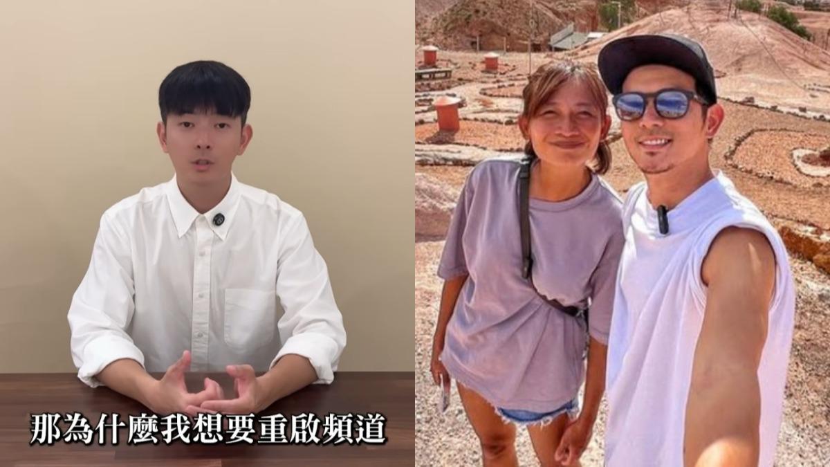 宥勝拚復出遭炎上！稱「對不起家人」　妻發文力挺：愛能超越一切