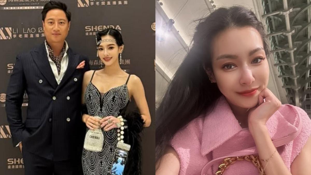 王思佳老公「真實職業」曝光!親友反擊洩行蹤 家人在美行醫