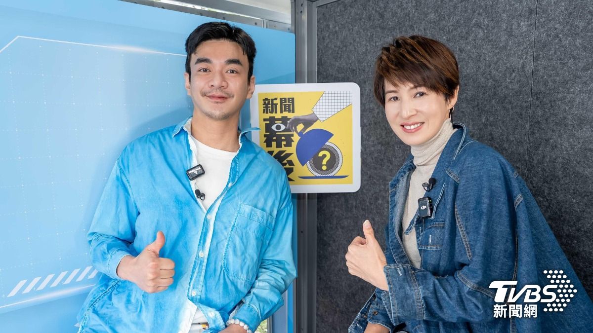 「台劇推手」戴天易、夏嘉璐《新聞幕後》首對談　剖析台影視變局與AI浪潮