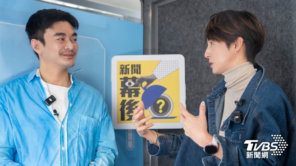 戴天易(左)與夏嘉璐。(圖/TVBS)