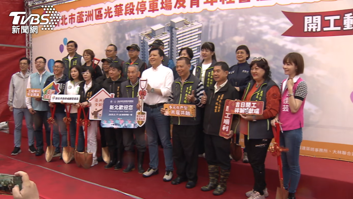 圖／TVBS	