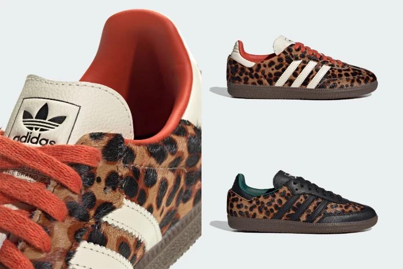 adidas Originals Samba 豹紋款。(圖/翻攝自adidas Originals)