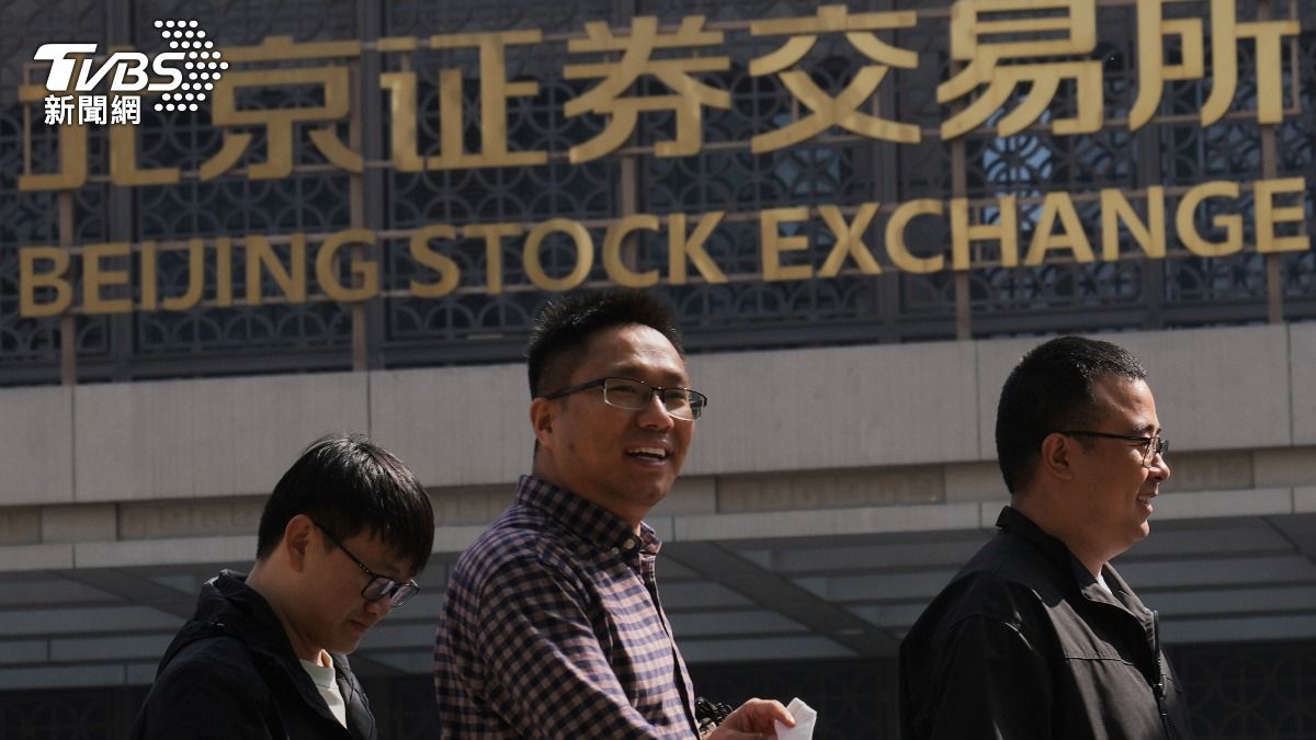 圖／達志影像美聯社
