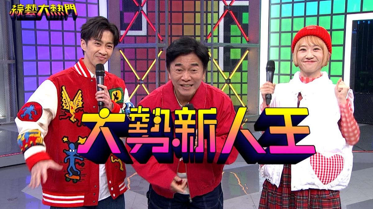 吳宗憲揭周杰倫成名「關鍵內幕」 無預警宣布《綜藝大熱門》重大轉變