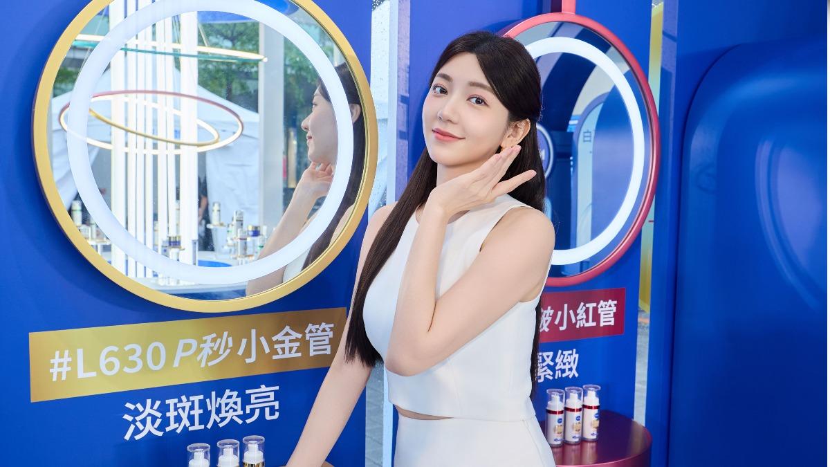 郭雪芙放閃外國男友私下互動!無懼台股漲跌 靠「高人指點」沒受影響