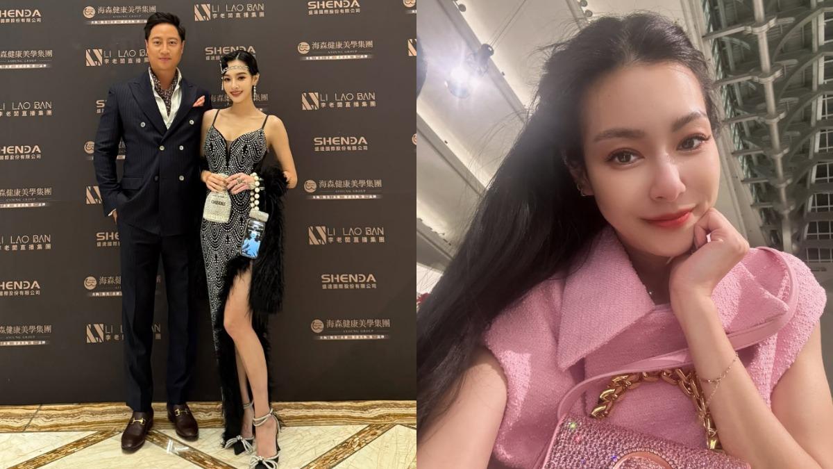 王思佳老公遭爆「曾是王思聰媽媽保鑣」！10年前同框照流出　經紀人回應了