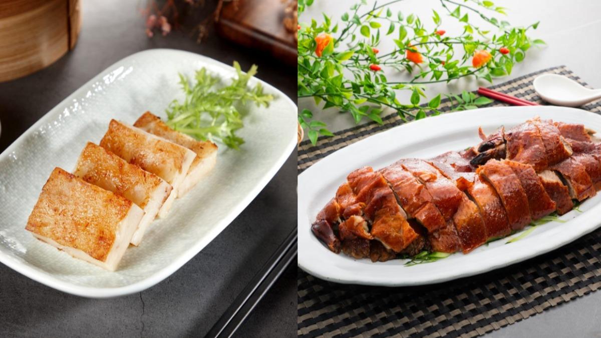 港點控快衝!港點名店餐點88元起「限時」買一送一 錯過就沒了