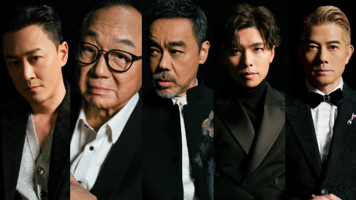 香港金像獎/準影帝形象照出爐!劉青雲、許冠文老將壓陣 游學修、林峯帥氣破表