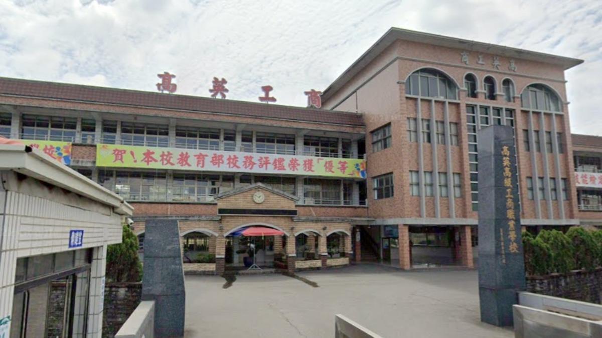 台灣學校「突傳倒閉」!學生全面停招 教育部證實了