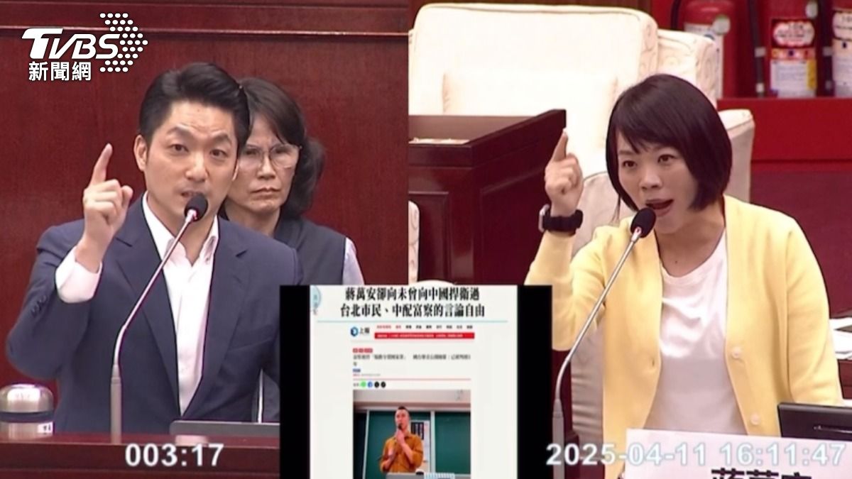 台北市長蔣萬安今（11）日赴市議會備詢，與民進黨籍議員簡舒培互槓。（圖／翻攝自北市議會直播）