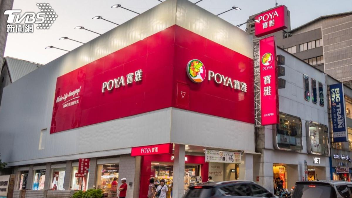 小資族快看！寶雅「300元內」彩妝必買。（示意圖／shutterstock達志影像）