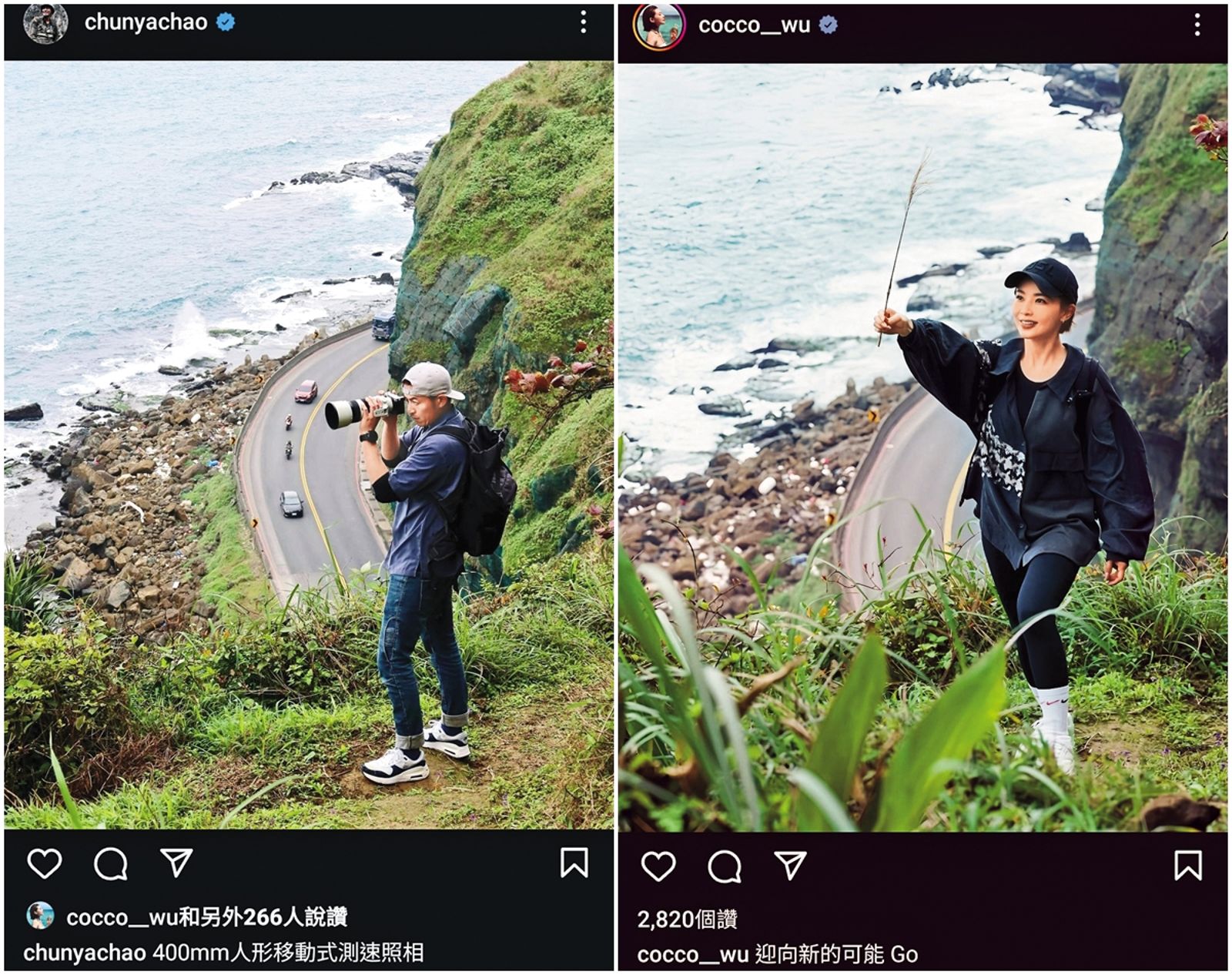在戀情未公開前，吳婉君（右圖）和趙駿亞（左圖）常在同個地方曬出不同角度的照片，引發曖昧聯想。 （圖／翻攝自趙駿亞、吳婉君IG）