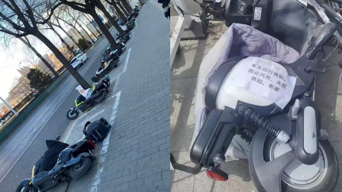 北京罕見強風!車主先放倒機車防災 專家:50公斤以下不要出門