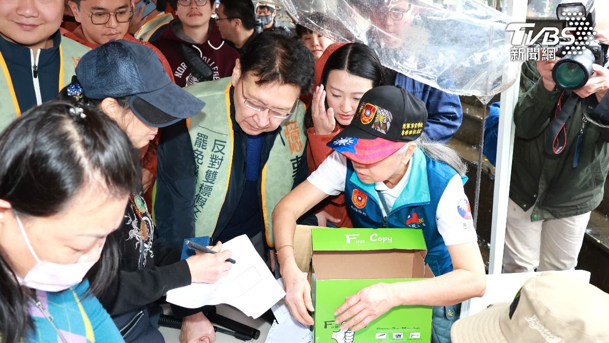 罷免-罷免第二階段-罷免連署-罷免進度-趙少康