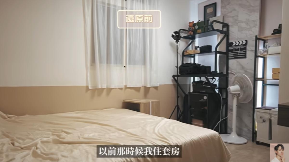 Andy老師神還原租屋處房間樣貌。(圖/翻攝自Andy老師YT頻道)
