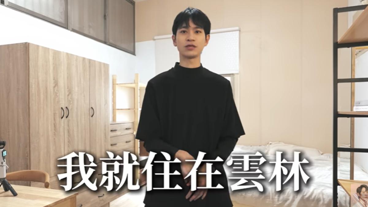 離開傷心的台北!Andy宣布「搬回雲林」真相曝 媽1句話超催淚