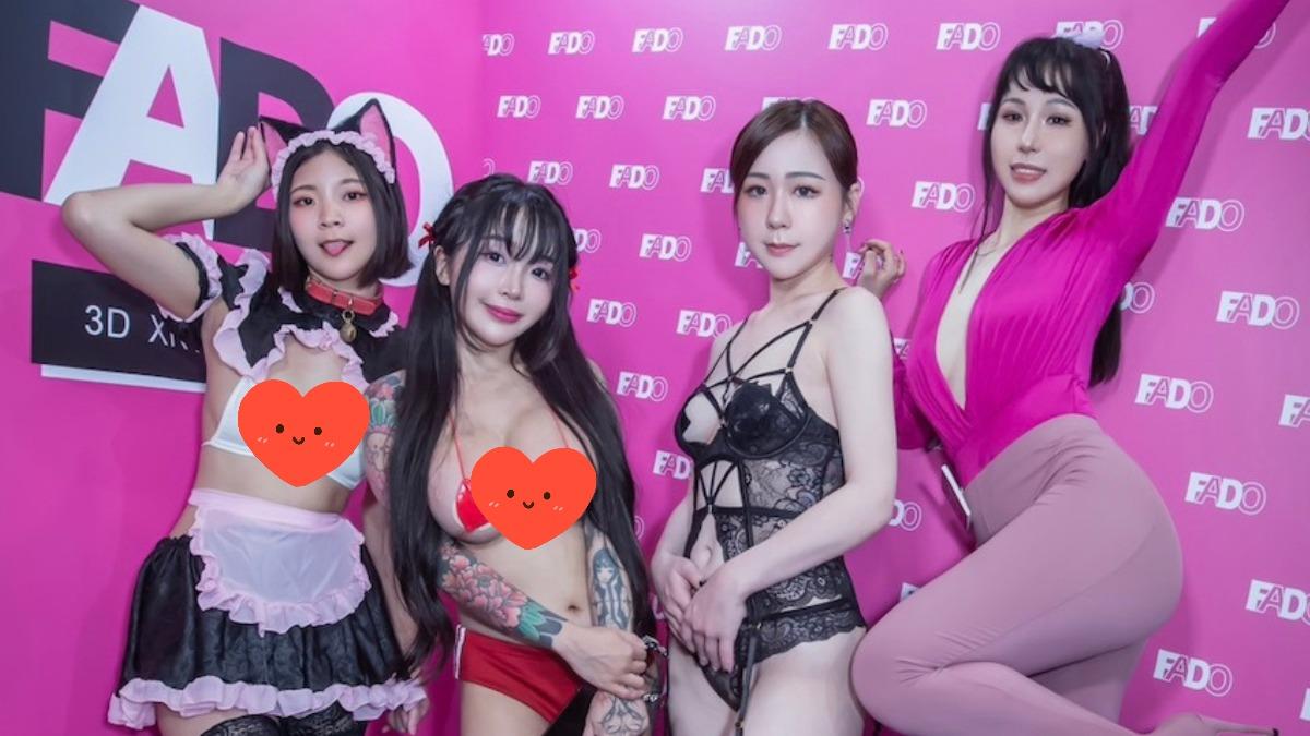 比基尼女僕大軍襲台!香氣炸裂成人展 「時間暫停器」是真的