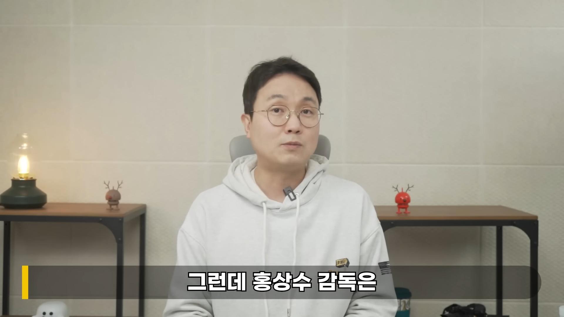 李鎮浩現在跟橫豎研究所槓上。(圖/翻攝自연예 뒤통령이진호YouTube)