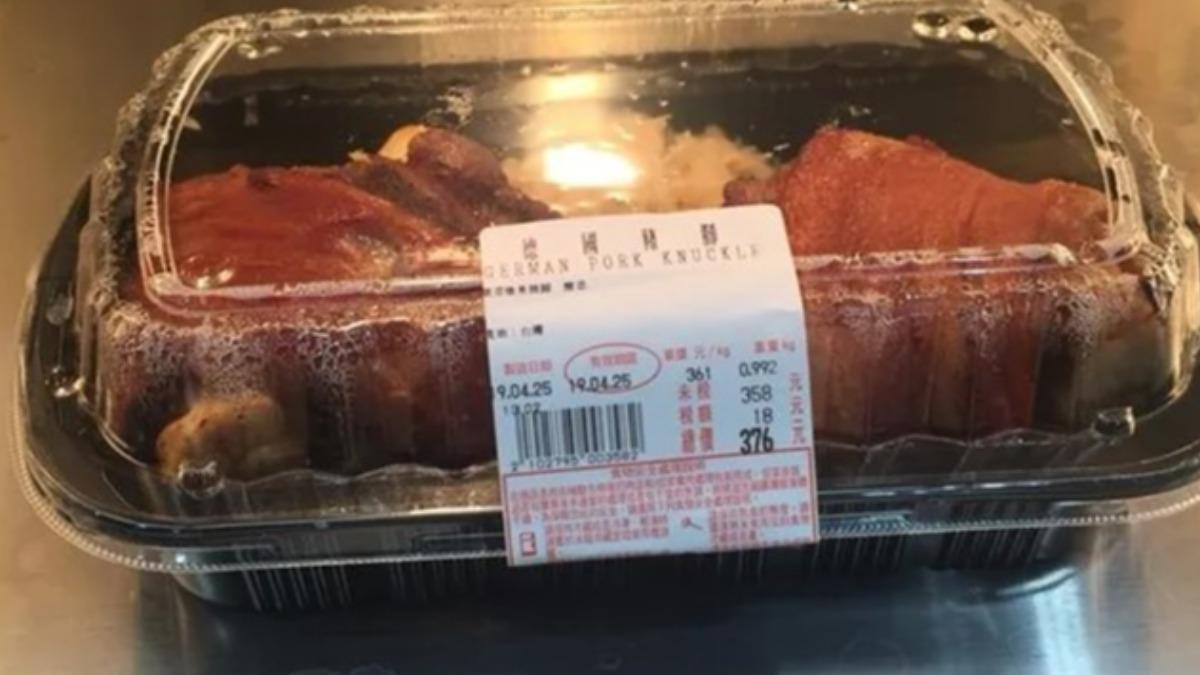 好市多最強熟食!1份搞定1桌菜 會員狂推:回購率超高