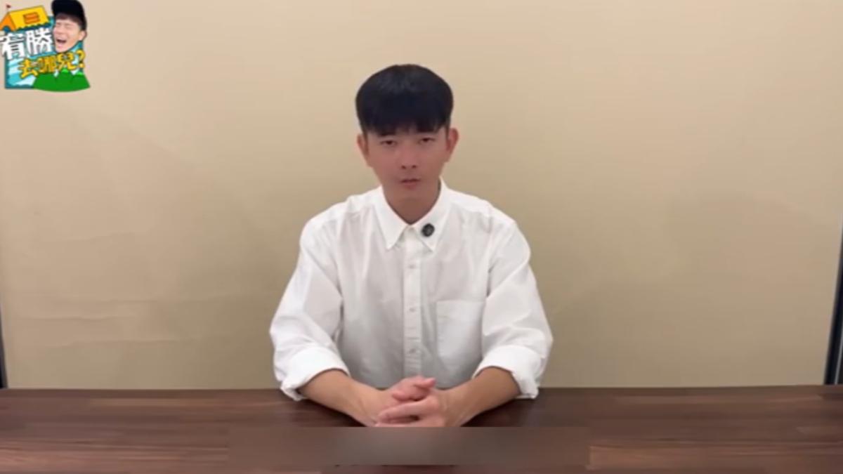宥勝發影片宣告復出後被網友炮轟。(圖/ 翻攝自宥勝去哪兒YT)