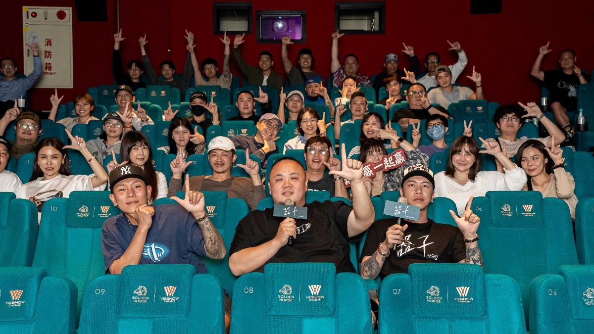 瘦子力挺《器子》本色包場　竟吐嘲大淵：畫面又沒幾秒
