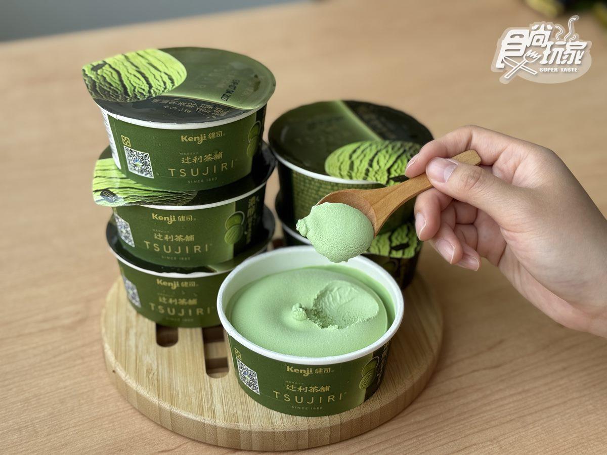 「濃醇抹茶冰淇淋」(179元,6杯)使用100%嚴選日本抹茶粉製成。(圖/食尚玩家)