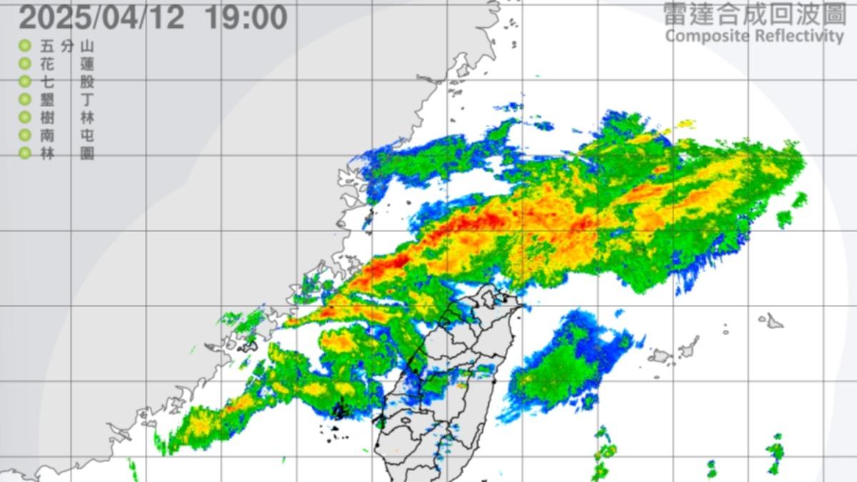 天氣/雷雨殺到門口!氣象署1圖示警:大片雨帶籠罩