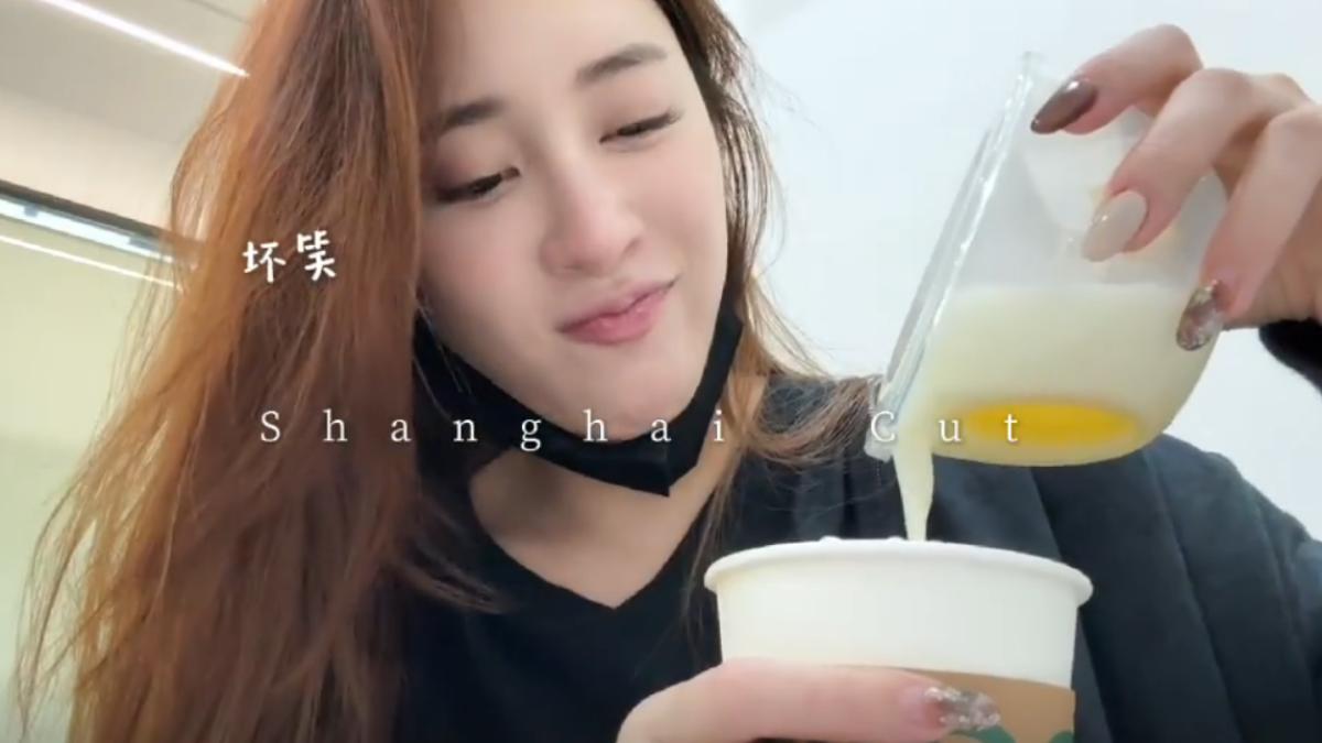 自擠的奶自己喝!歐陽妮妮特調「母乳拿鐵」 嘗一口笑:給娜娜喝