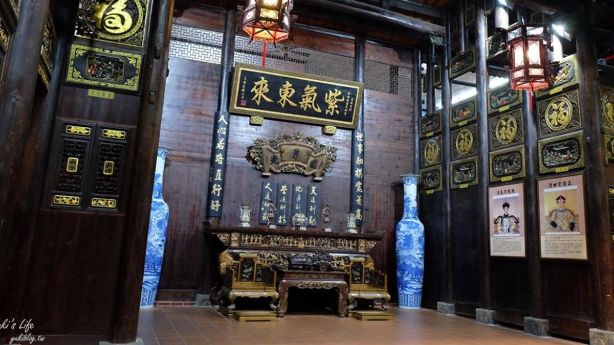 免費開放參觀的「將軍府」為四合院結構。(圖/「Yuki's Life」提供)
