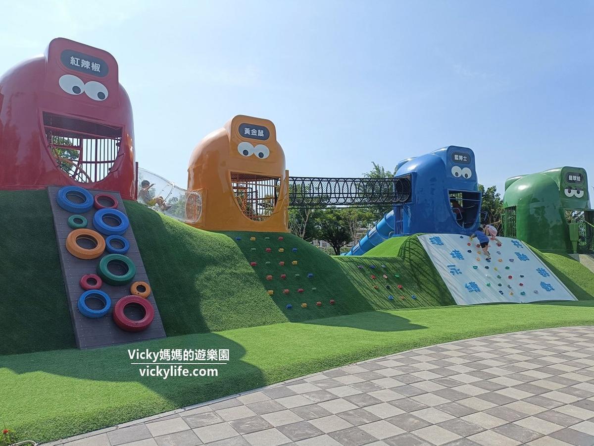 「南州運動公園」是全台首座環保主題的公園。(圖/「Vicky媽媽的遊樂園」提供)