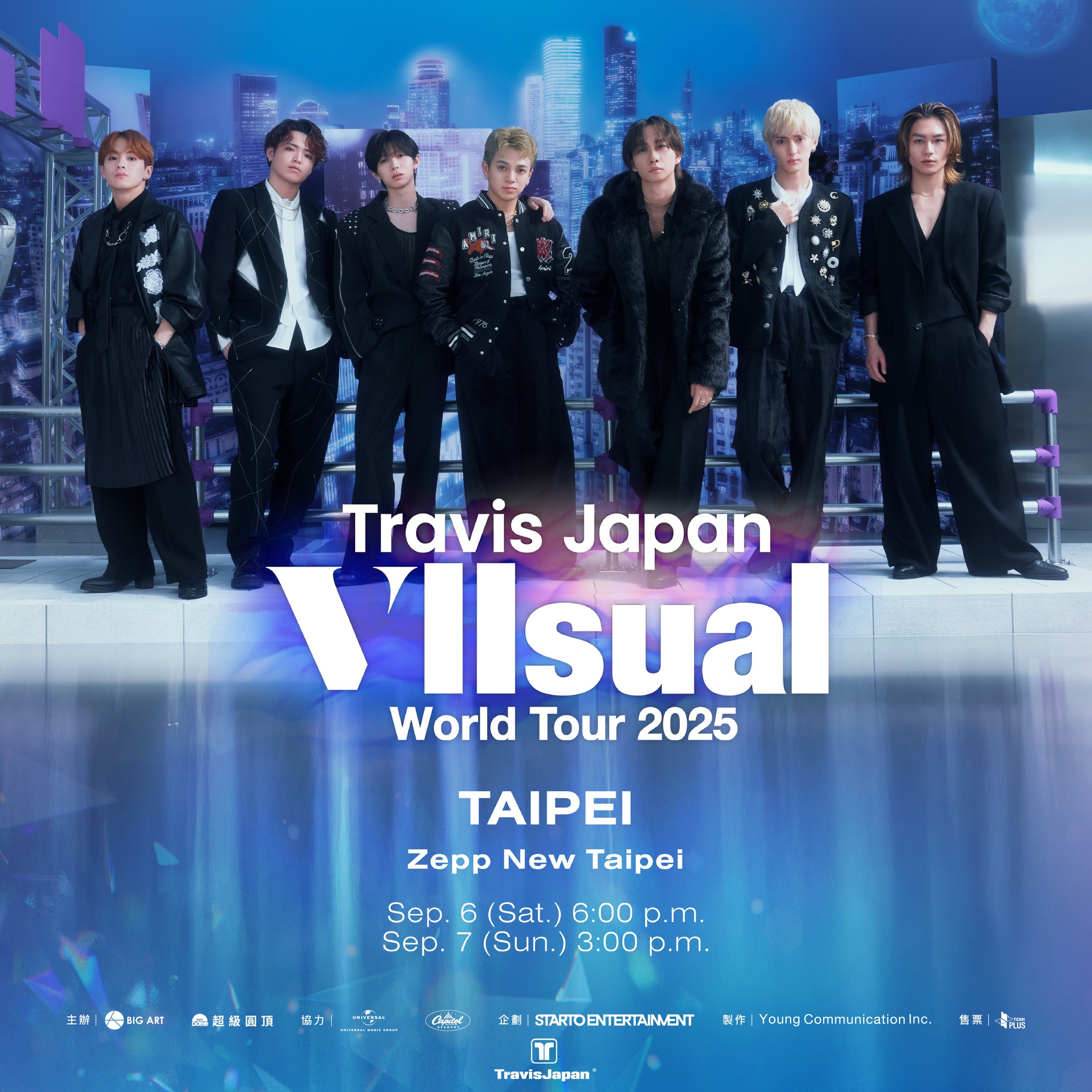 2025演唱會-台灣演唱會-Travis Japan演唱會-Travis Japan演唱會門票