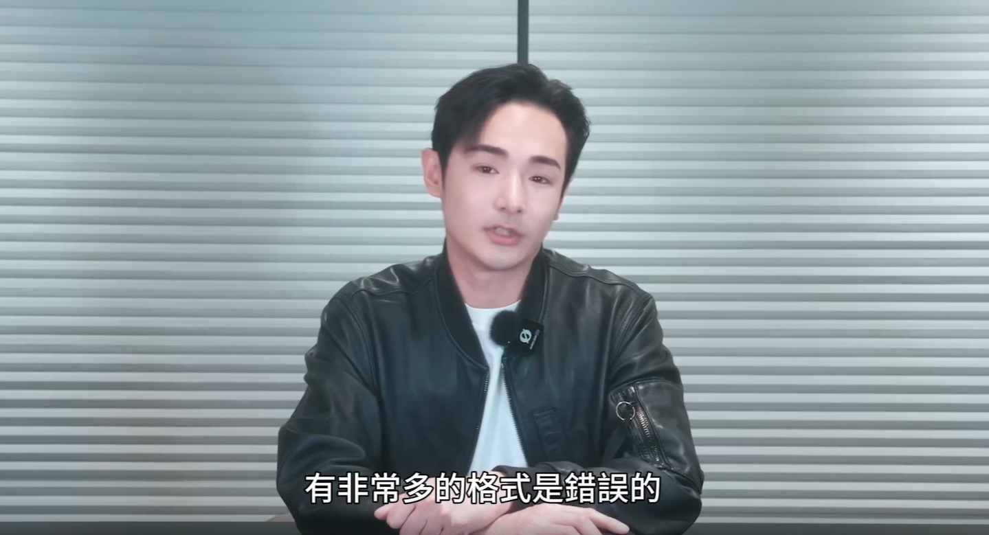 罷免進度-罷免第二階段-傅崐萁罷免-八炯罷免-傅崐萁格式錯誤