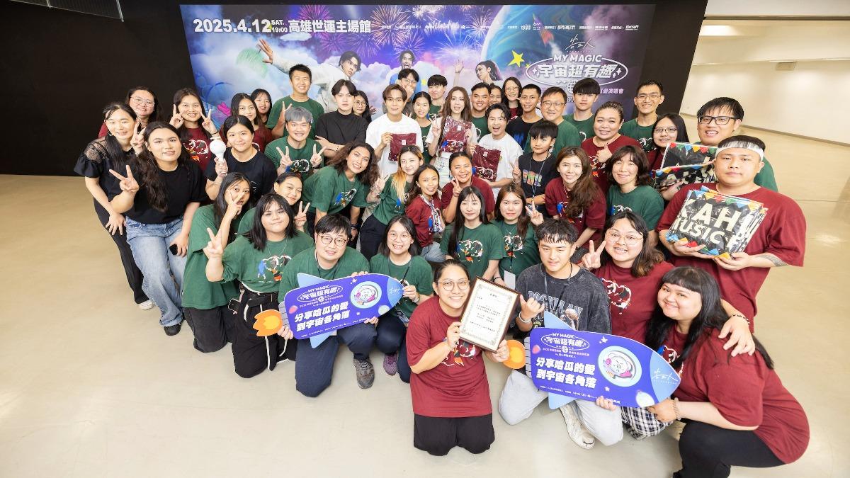 告五人關注兒童教育與偏鄉醫療,邀高雄「尼布恩合唱團」欣賞演唱會。(圖/相信音樂提供)