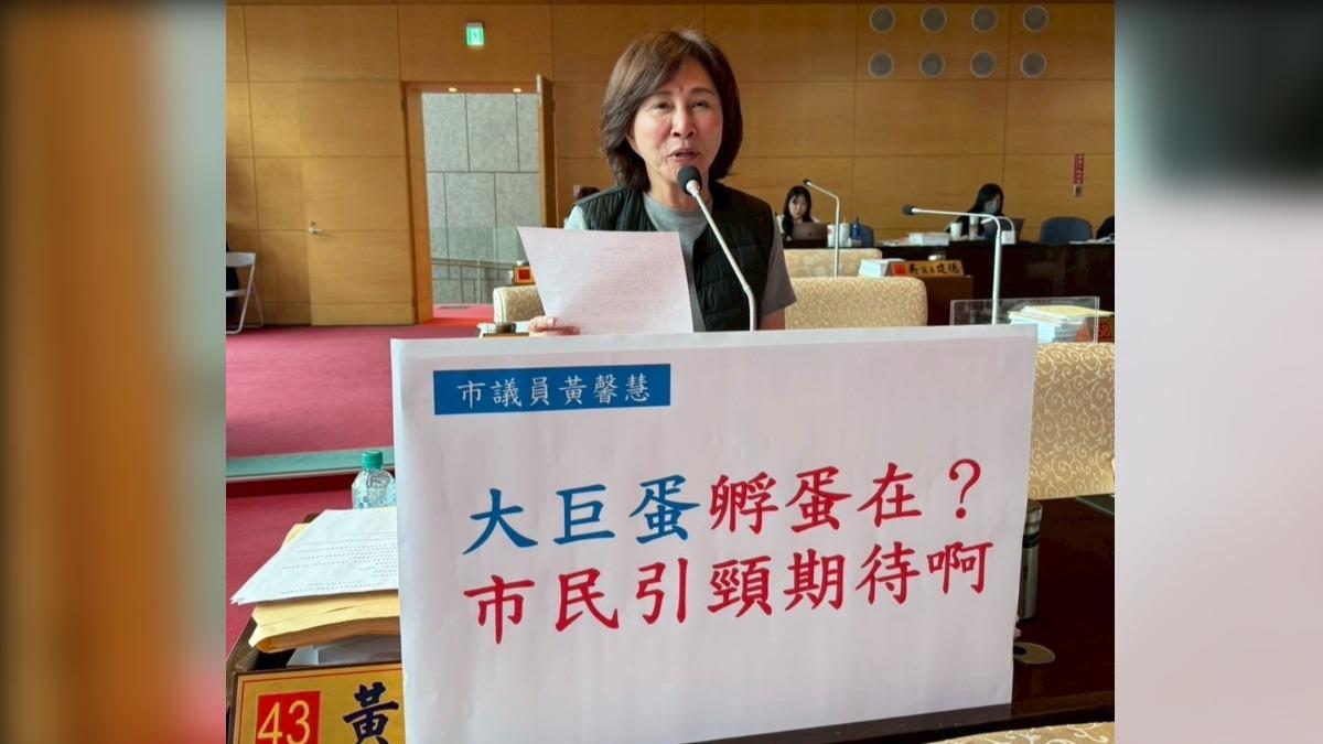 黃馨慧認為，西屯有便捷交通網絡，相當適合大巨蛋孵蛋。（圖／國民黨議員黃馨慧提供）