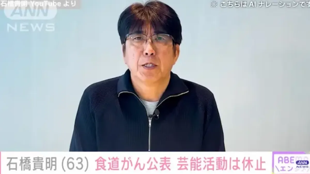 日名主持人驚罹食道癌！「1文化習慣」專家也搖頭　4類人快檢查