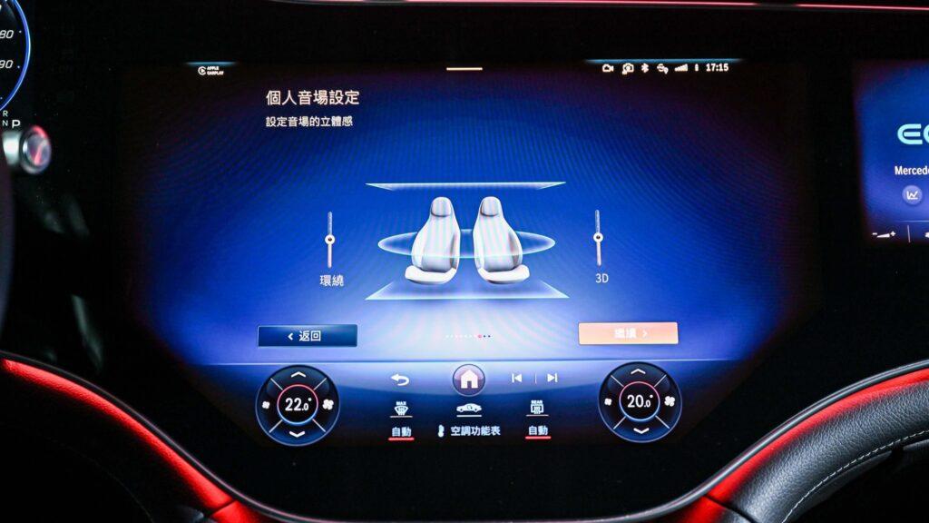 Burmester 3D環場音響系統與Dolby Atmos全景音效技術,營造如同音樂廳般的聽覺饗宴。(圖/M-Benz提供)