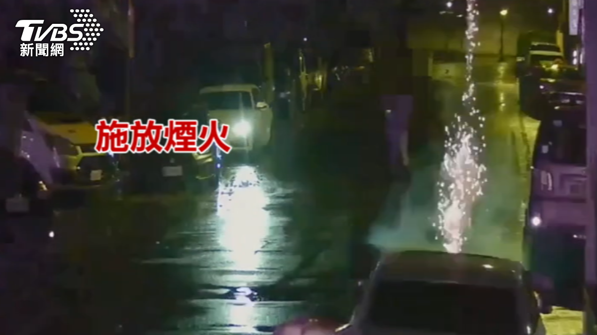 圖／TVBS