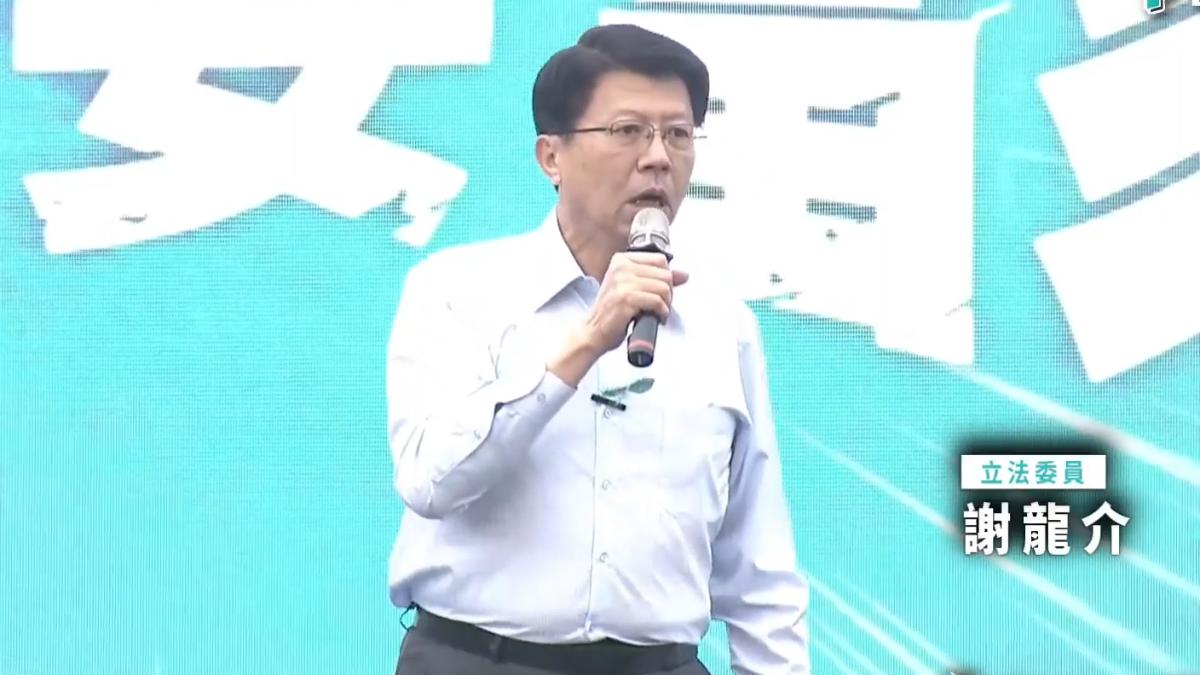 鞏固小草票! 謝龍介:若我當台南市長「4年後給民眾黨」