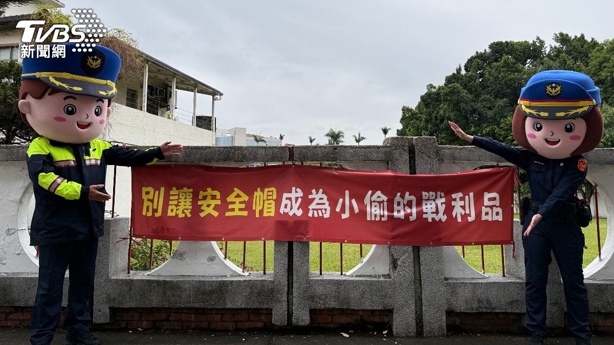 逛一中商圈回不了家!安全帽大盜卯起來偷 11隻肥羊都犯2疏失
