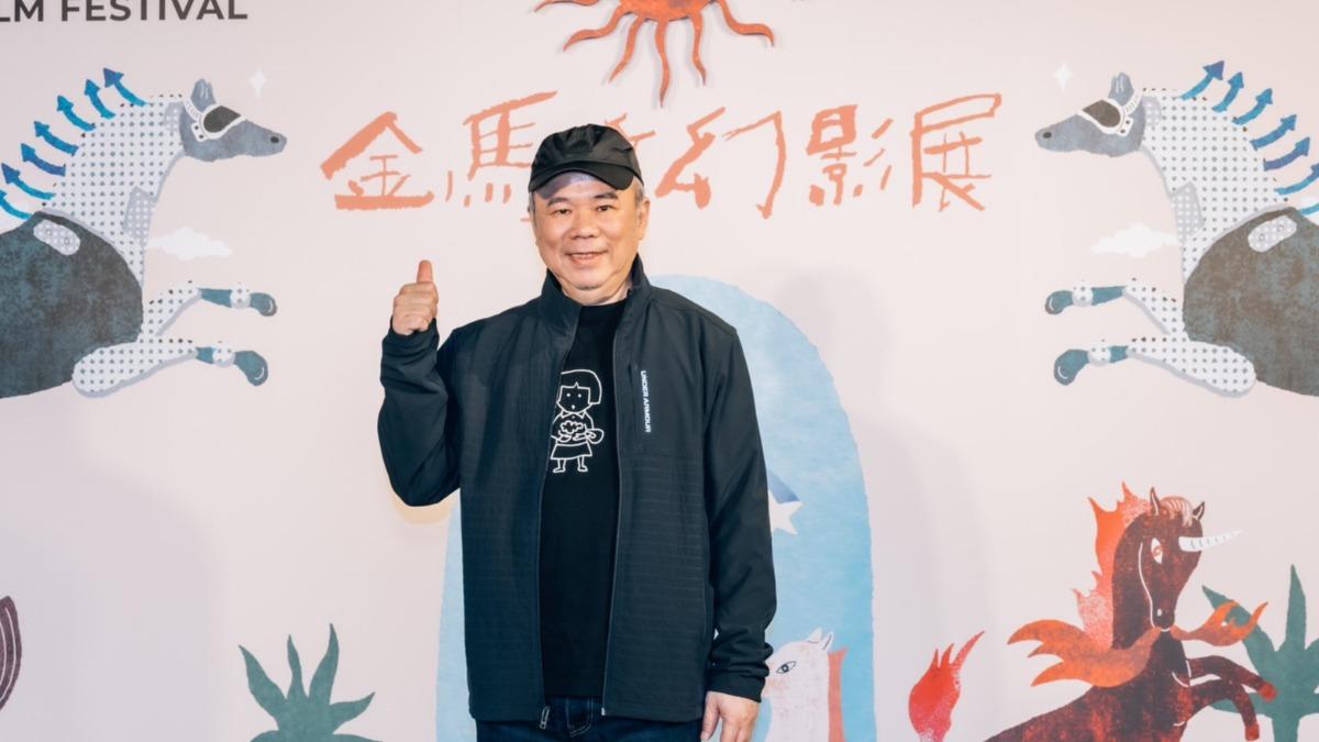導演陳玉勳今出席《熱帶魚》金馬奇幻影展特映。(圖/金馬執委會提供)