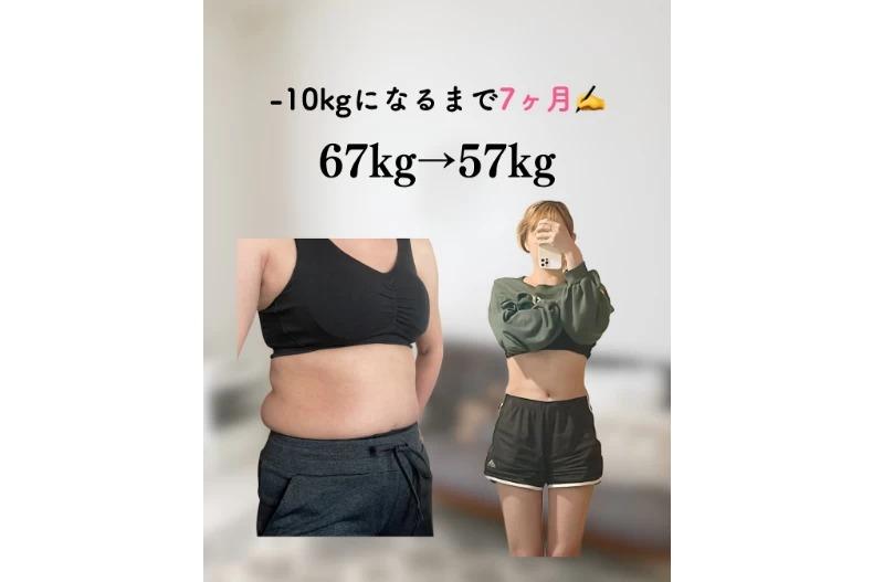 只花7個月,從67瘦到57。(圖/翻攝自IG@kikori_diet)