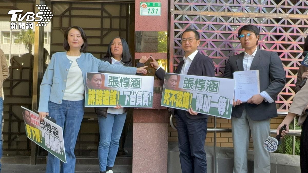 控「造謠」凍刪中小企業預算搞罷免 藍營告總統府副秘書長