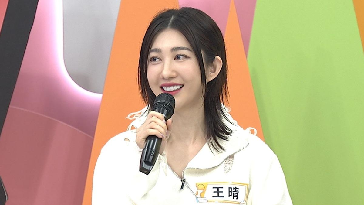 王晴和某閨密已沒聯絡。(圖/中天提供)