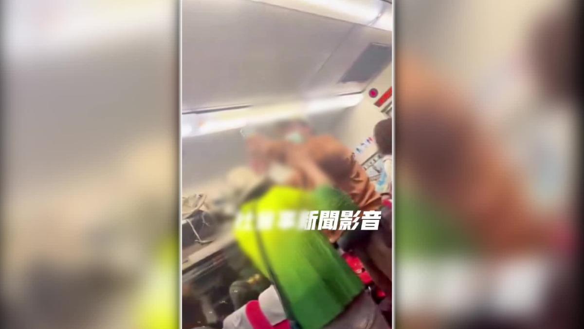 圖/翻攝自 社會事新聞影音