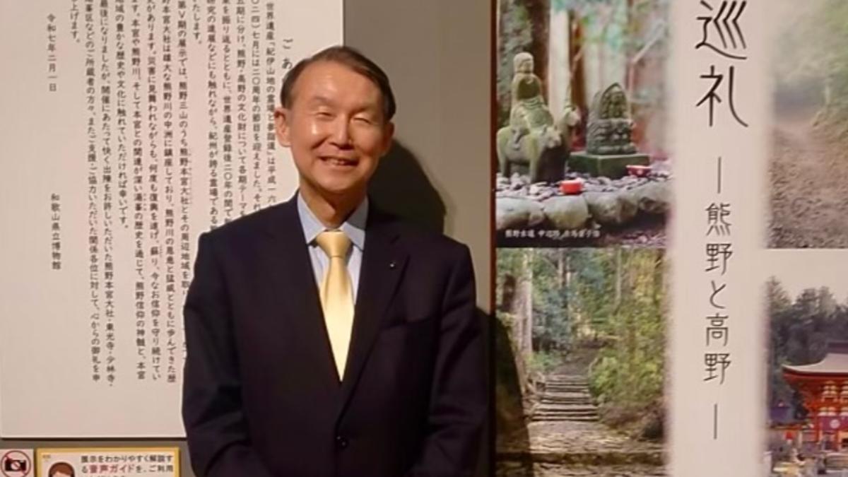 和歌山縣知事才赴世博抬神轎!隔日昏迷搶救不治 享壽68歲