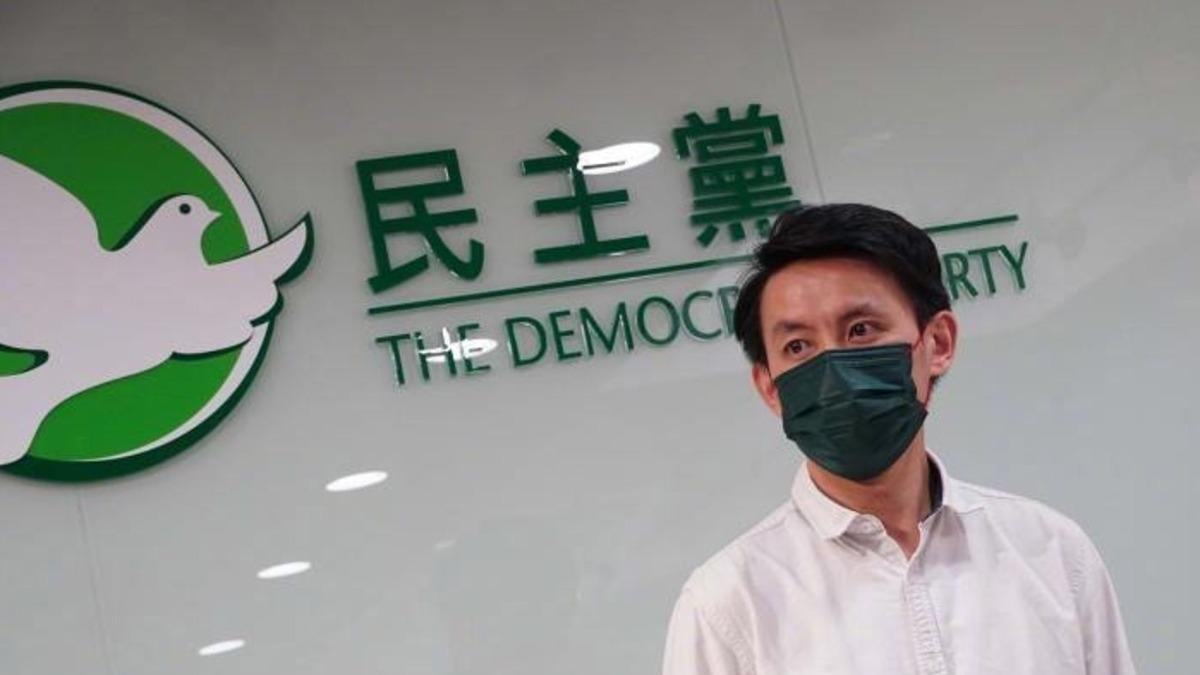 30年民主歷程畫下句點!香港民主黨解散 前黨主席拒談原因